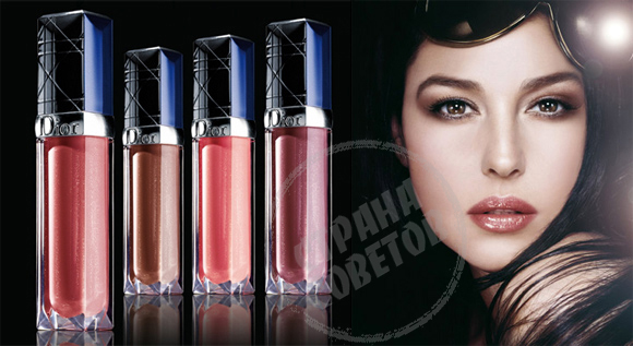 Dior Rouge Dior Crème de Gloss brillo de labios cremoso