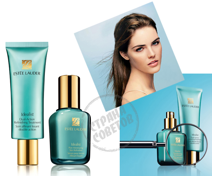 Estee Lauder Idealist Serum, Scrub