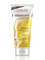 Eveline Desmaquillante para rostro y ojos 3in1