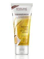 Eveline Express Mask para rostro, cuello y escote