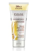 Eveline Gentle cream scrub para lavar con microgránulos