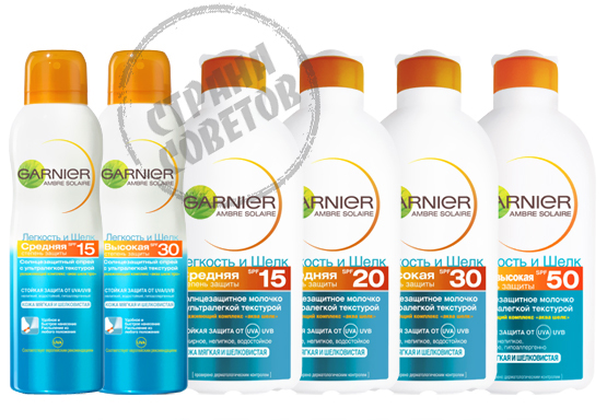GARNIER Ambre Solaire Ligereza y Seda GARNIER Ambre Solaire Ligereza y Seda