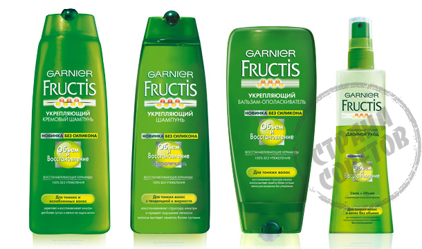Volumen y recuperación de Garnier Fructis