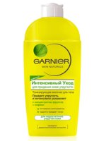 Garnier Intensive Care Leche tonificante para la elasticidad de la piel