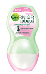 Garnier Mineral Invisible