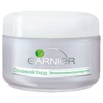 Garnier Skin Naturals Essential Care Crema para los ojos
