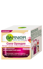 Garnier El poder de las orquídeas
