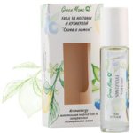 Green Mama "Ciruela y Limón" Cuidado de uñas y cutículas