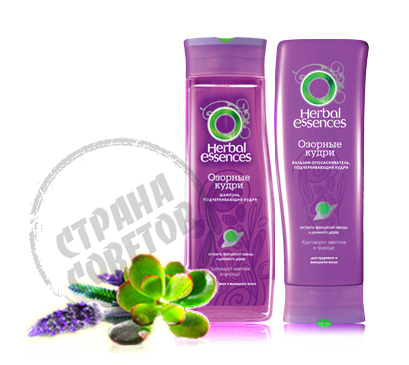 Herbal Essences "Naughty curls" shampoo, bálsamo