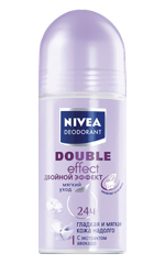 Nivea doble efecto