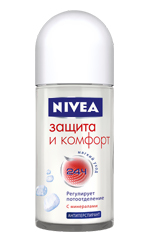 Protección y comodidad de Nivea