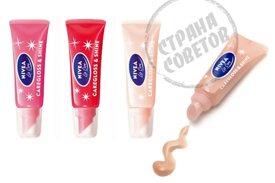 Brillo labial Nivea "Gentle Care and Shine"