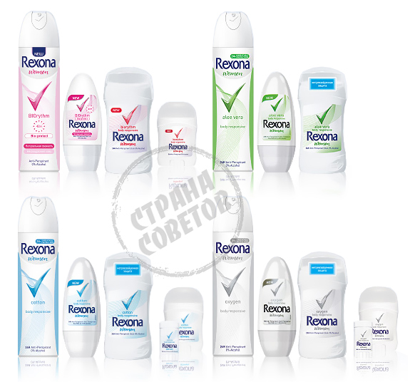 Rexona Protection 48 horas
