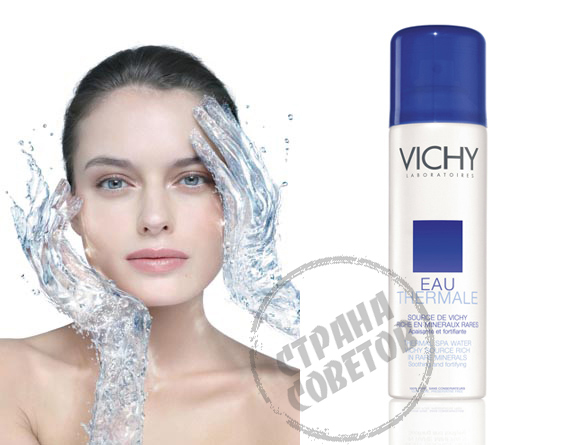 Agua termal de Vichy