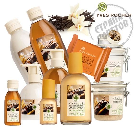 Yves Rocher LES PLAISIRS NATURE Vainilla Bio eau de toilette, gel, jabón, exfoliante, crema, leche, protector labial