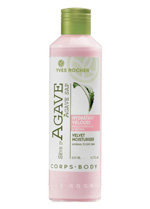 Soin Vegetal Corps Loción de terciopelo