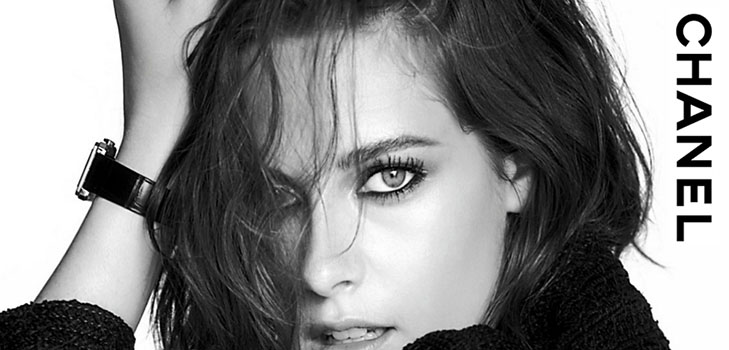 Mirada parlante: una colección de maquillaje para los ojos de Chanel-2016