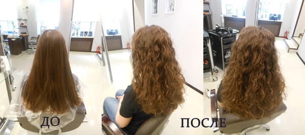 Química del cabello con una foto