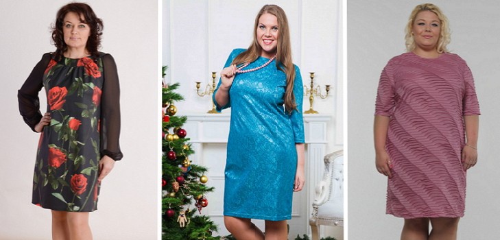 Vestido perfecto más el tamaño: elegir y usar correctamente