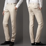 Cómo elegir los pantalones