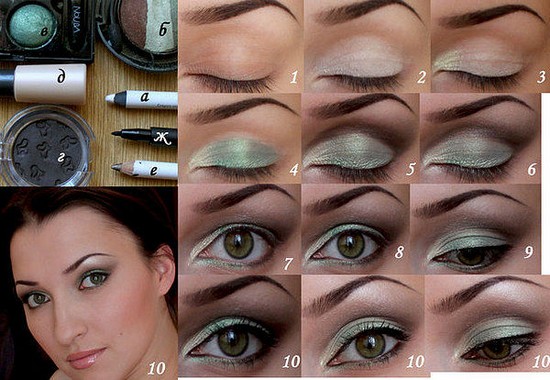 Ojos verdes