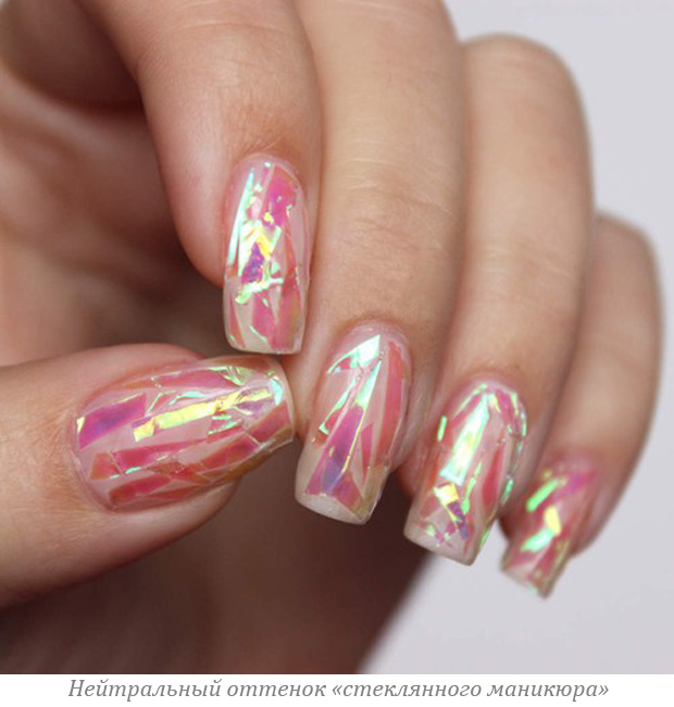 Manicura de vidrio tendencia