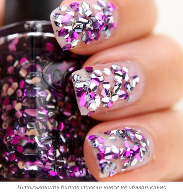 Manicura de vidrio tendencia