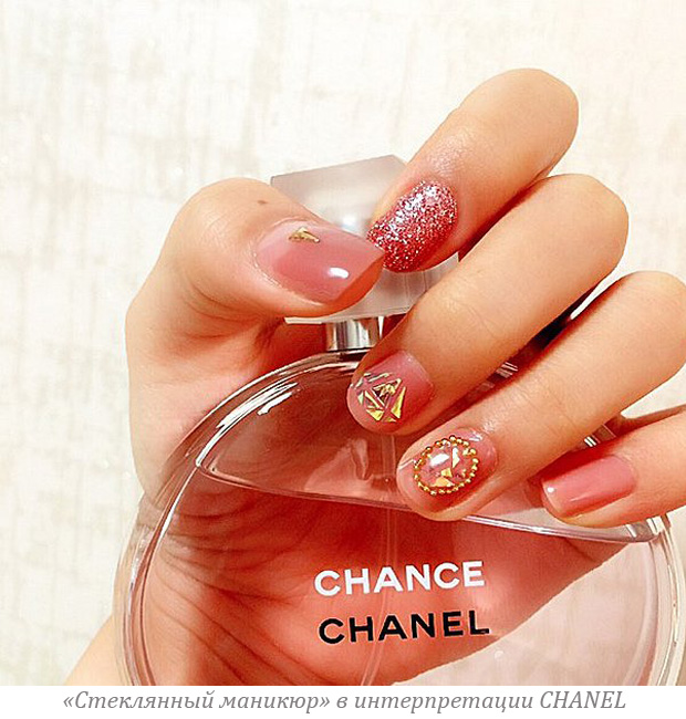 Manicura de vidrio tendencia