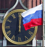 Día de Rusia