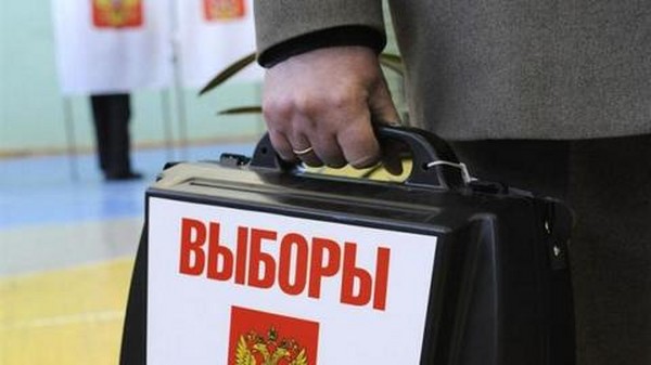 Direcciones de las mesas electorales para las elecciones a la Duma estatal el 18 de septiembre de 2016 en Rusia
