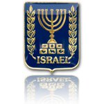 ¿Qué traer de Israel? ¿Qué traer de Israel?
