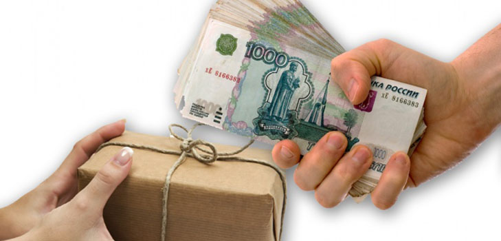 ¿Qué es un efectivo contra entrega?