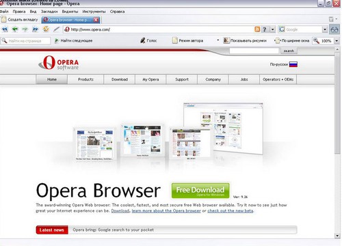 Haga de Opera el navegador predeterminado