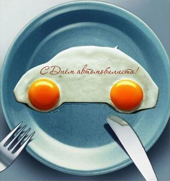 Las mejores felicitaciones para el Día del automovilista en verso y prosa