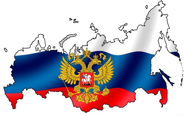 Día de Rusia - la historia de las vacaciones. ¿Por qué se celebra Rusia el 12 de junio? Día de Rusia en 2016 - actividades el 12 de junio
