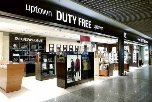 Libre de impuestos: ¿qué es esto? ¿Qué puedo comprar en duty free?