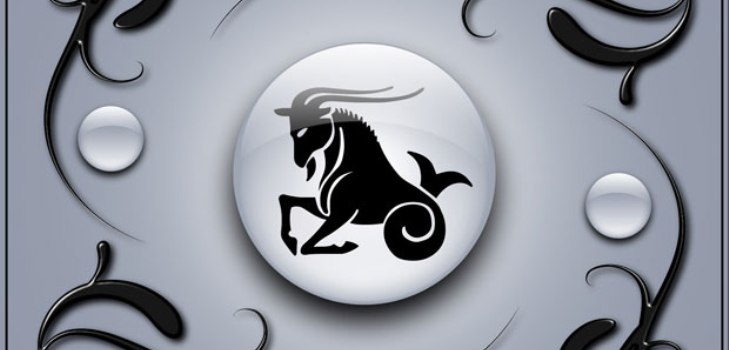 dibujo del signo de Capricornio