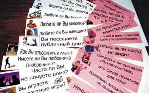 Juegos divertidos y concursos para la boda