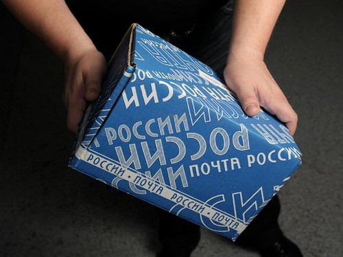 Cómo rastrear el paquete a través del sitio de correo de Rusia
