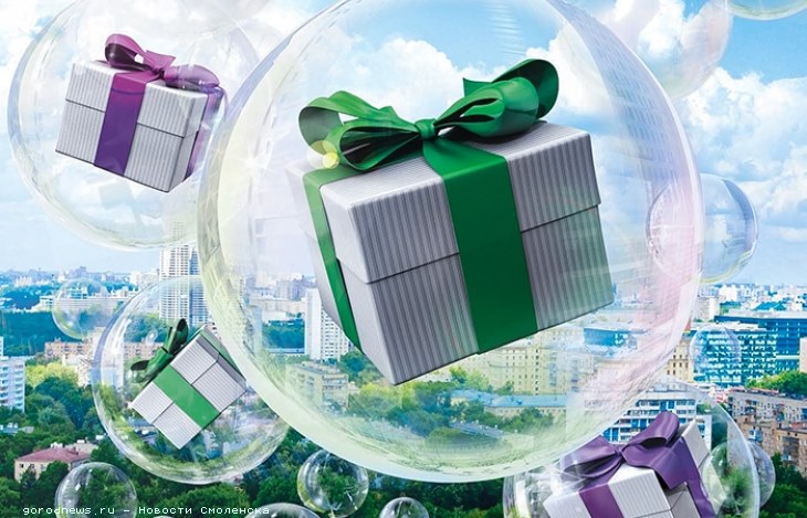 cajas en ampollas