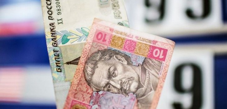 Cómo transferir rublos a hryvnia y viceversa