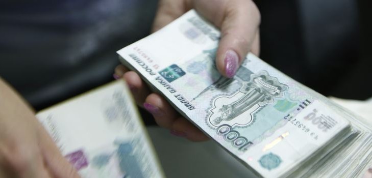 4 formas de transferir dinero a Crimea