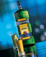 Cómo beber Becherovka?