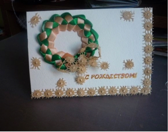 decoración de la articulación de la corona con un lazo arco e inscripción en la postal