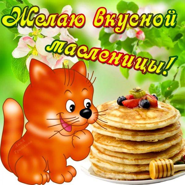 Cómo dibujar Shrovetide? Dibuja unas vacaciones de primavera con los niños
