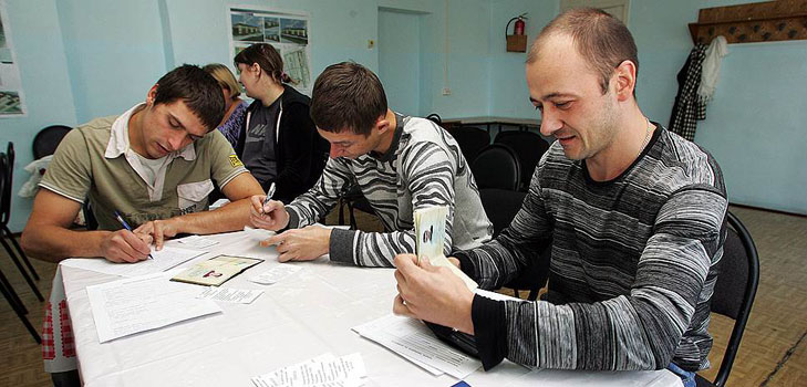 Cómo salir para Rusia desde Ucrania