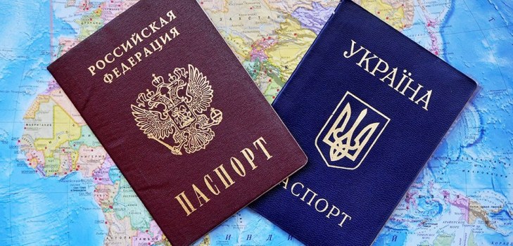 dos pasaportes