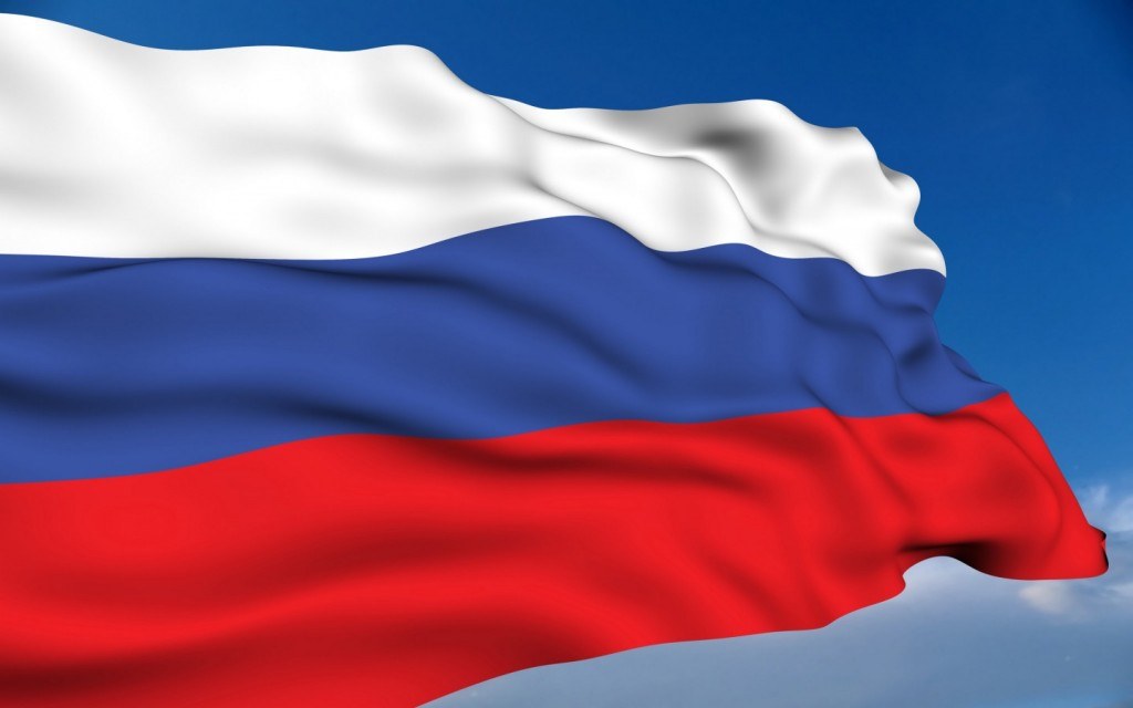 bandera de Rusia