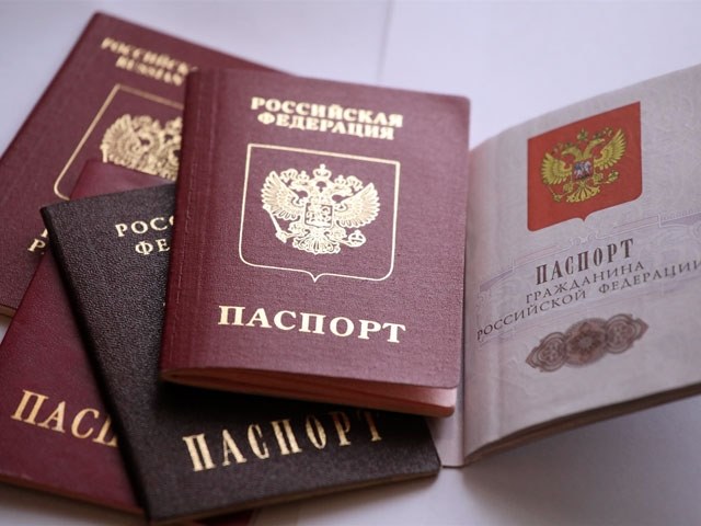 Cómo obtener la ciudadanía de la Federación Rusa