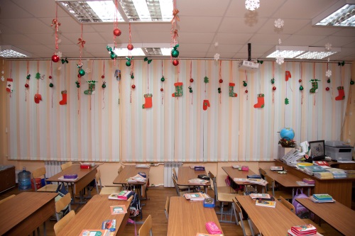 Cómo decorar una clase para el Año Nuevo